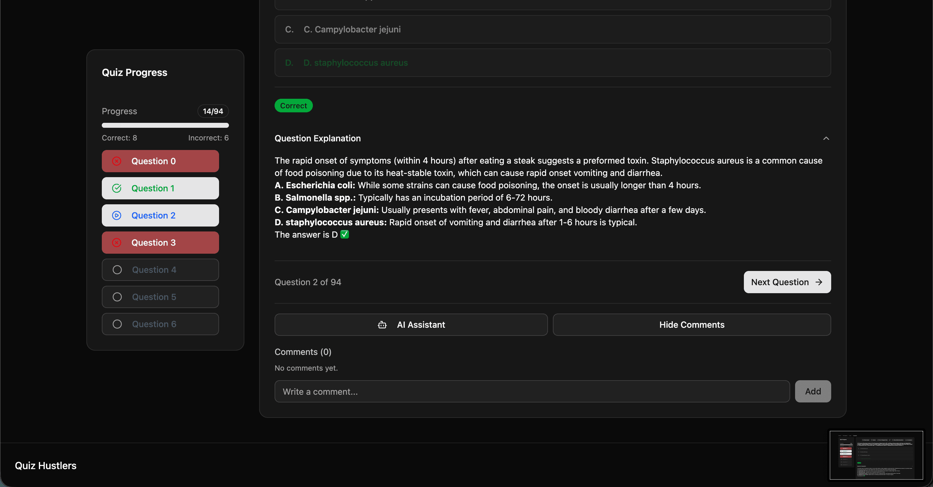 Comments and Discussion